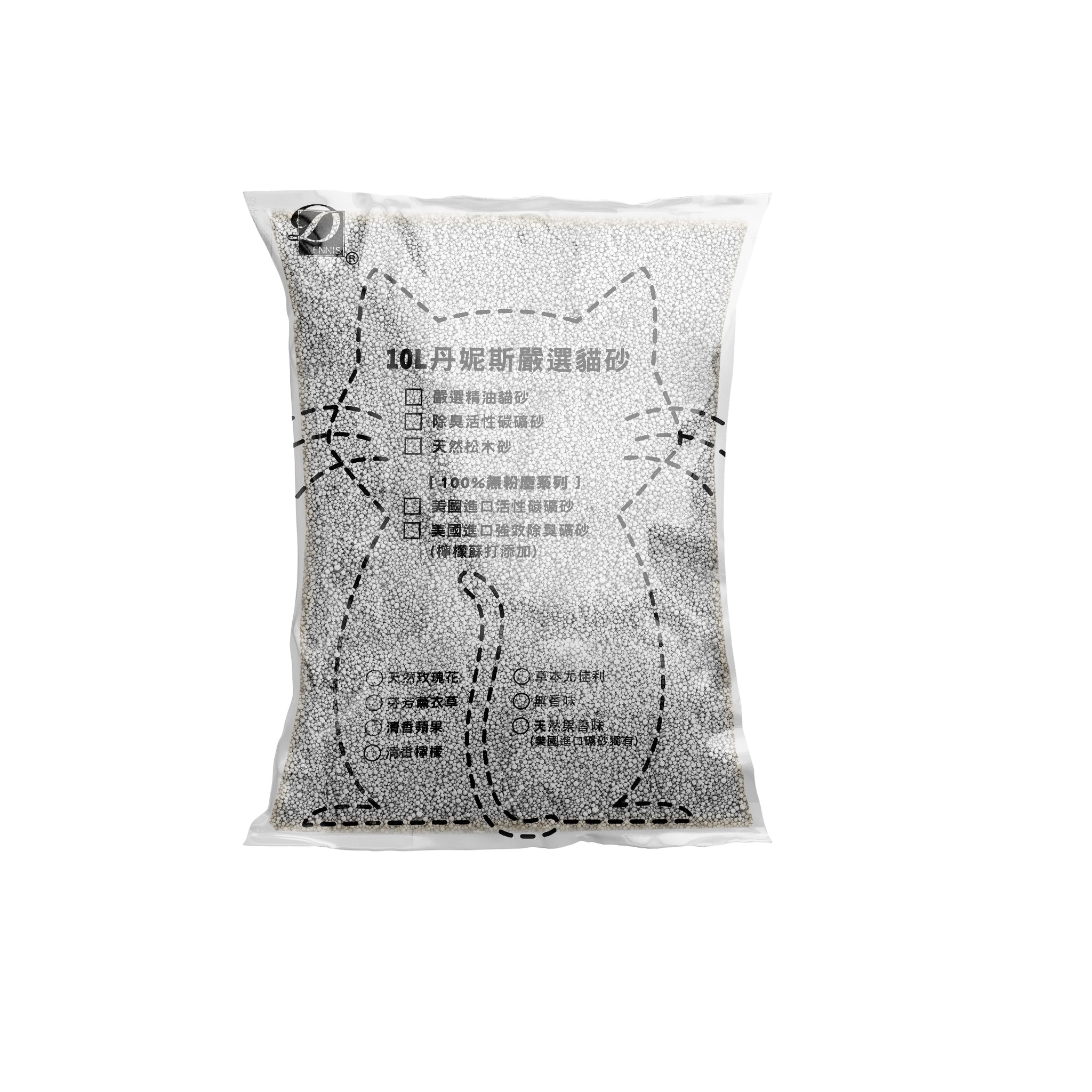 10L精油貓砂低塵礦砂一箱5包 一包4.7公斤（一包99元）